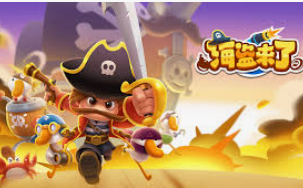 AG亚娱官方网站入口免费版